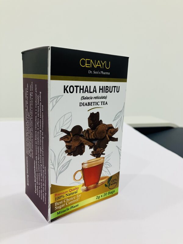 Kothala Himbutu | Cenayu Products