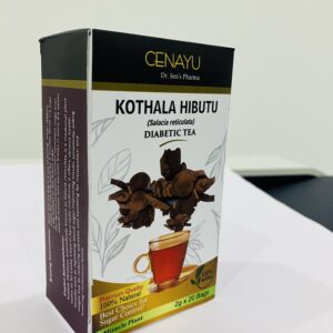 Kothala Himbutu | Cenayu Products