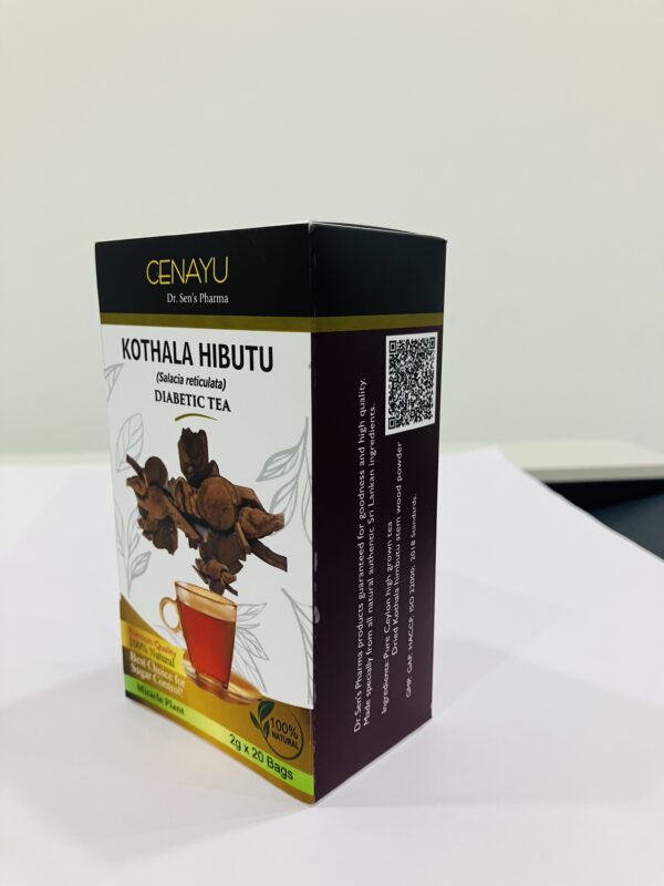 Kothala Himbutu | Cenayu Products