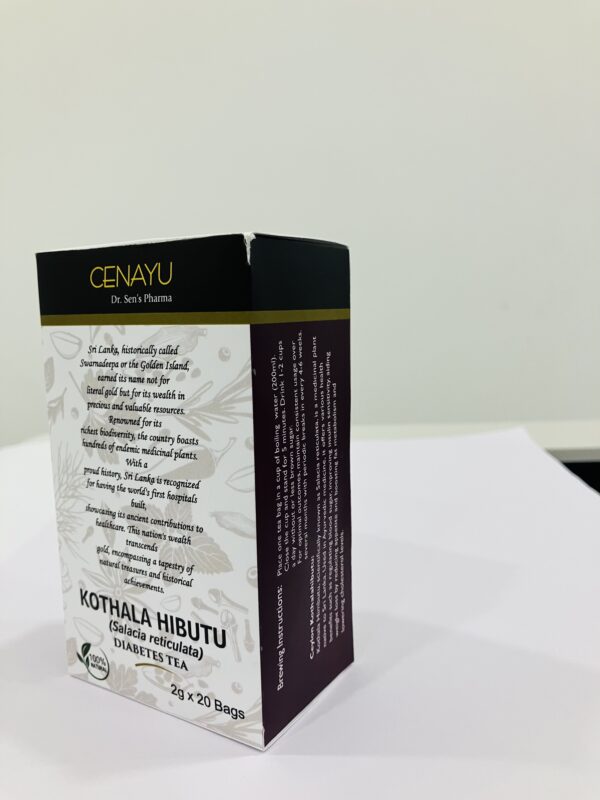 Kothala Himbutu | Cenayu Products